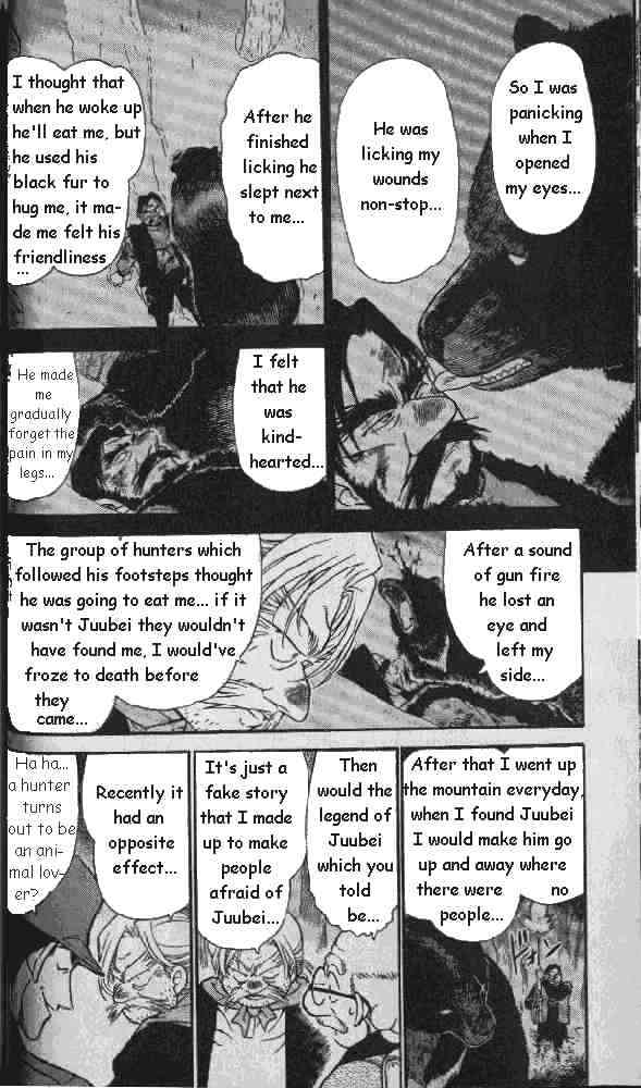 Chapter 275 - Page 14