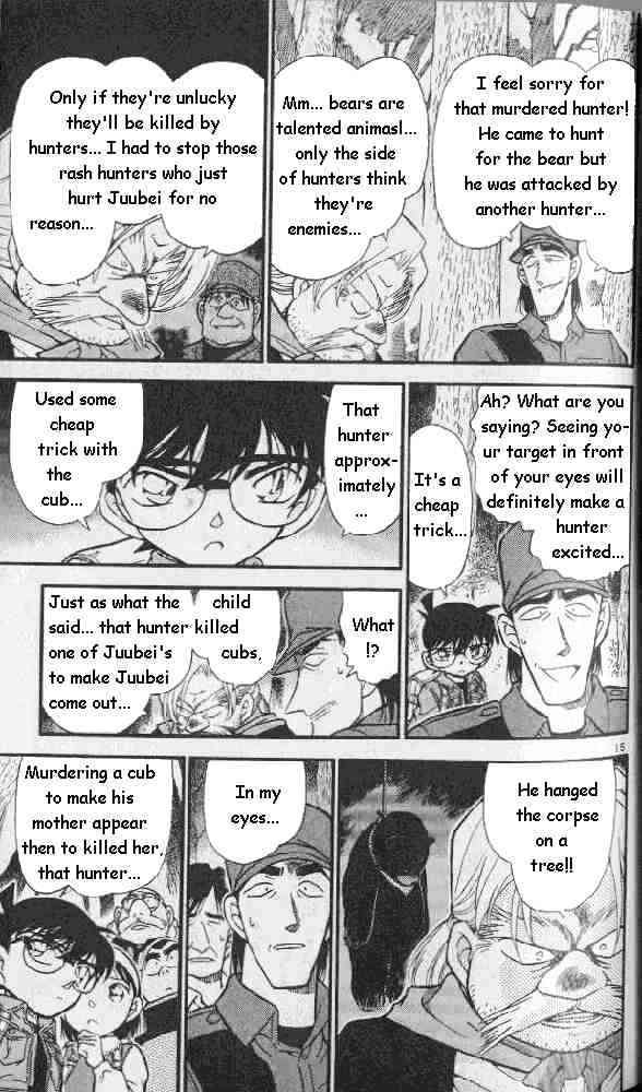 Chapter 275 - Page 15