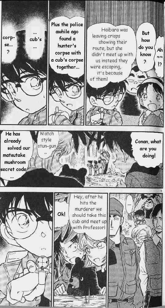 Chapter 275 - Page 3