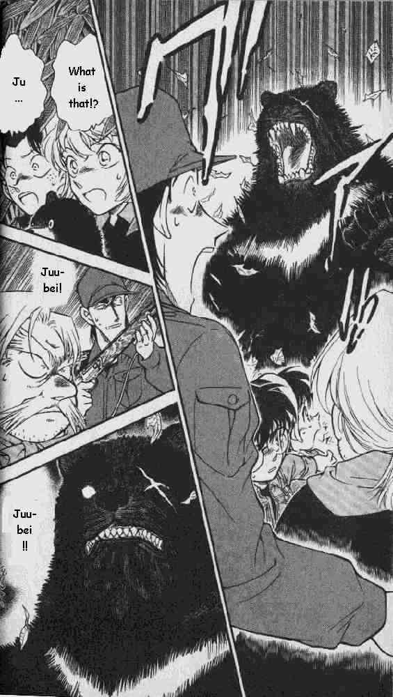Chapter 275 - Page 8