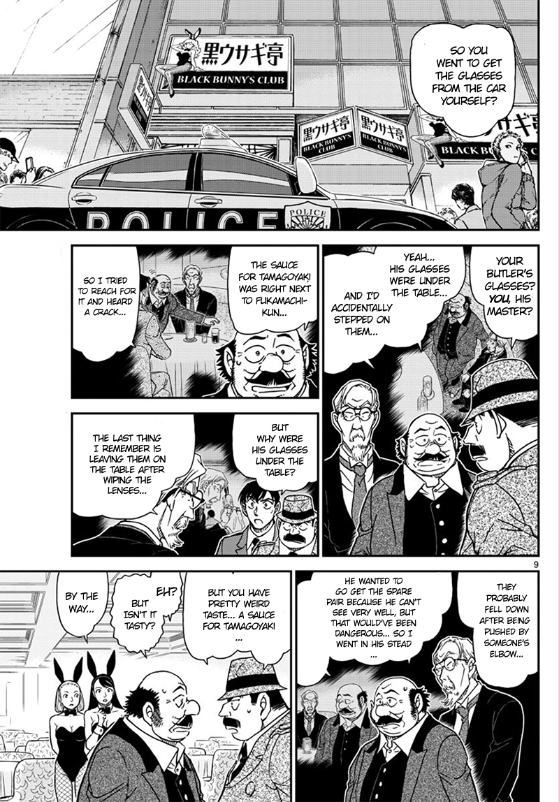 Chapter 1010 - Page 10