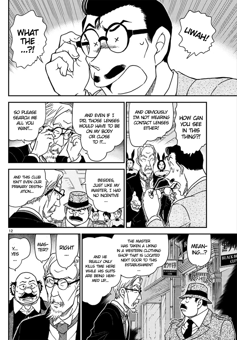 Chapter 1010 - Page 13