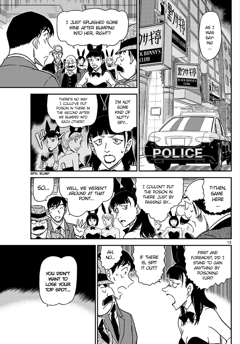 Chapter 1010 - Page 14