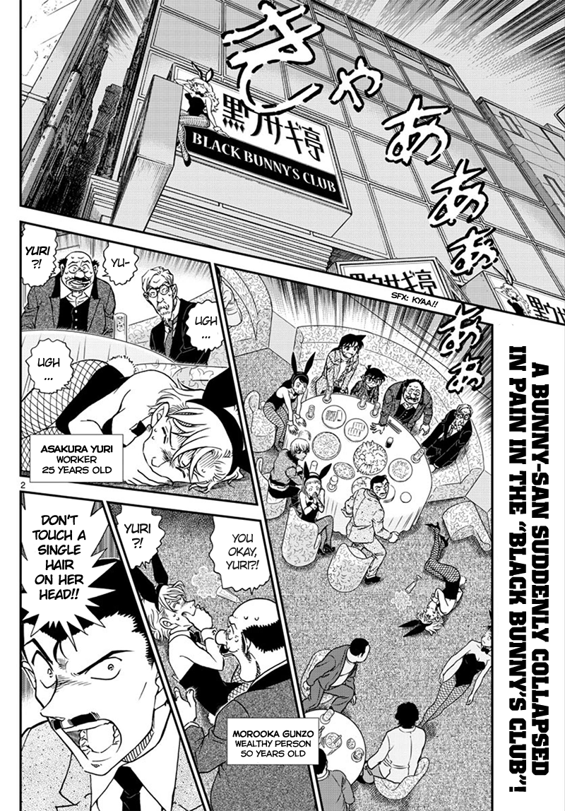 Chapter 1010 - Page 3