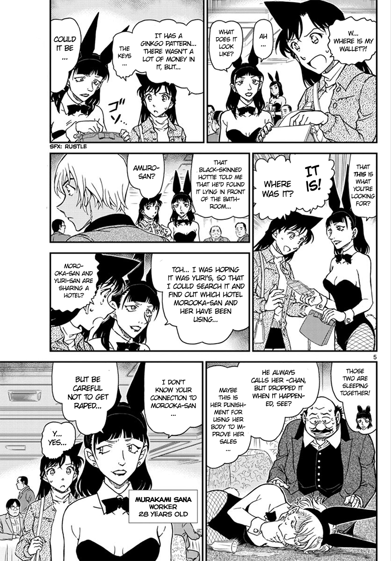 Chapter 1010 - Page 6