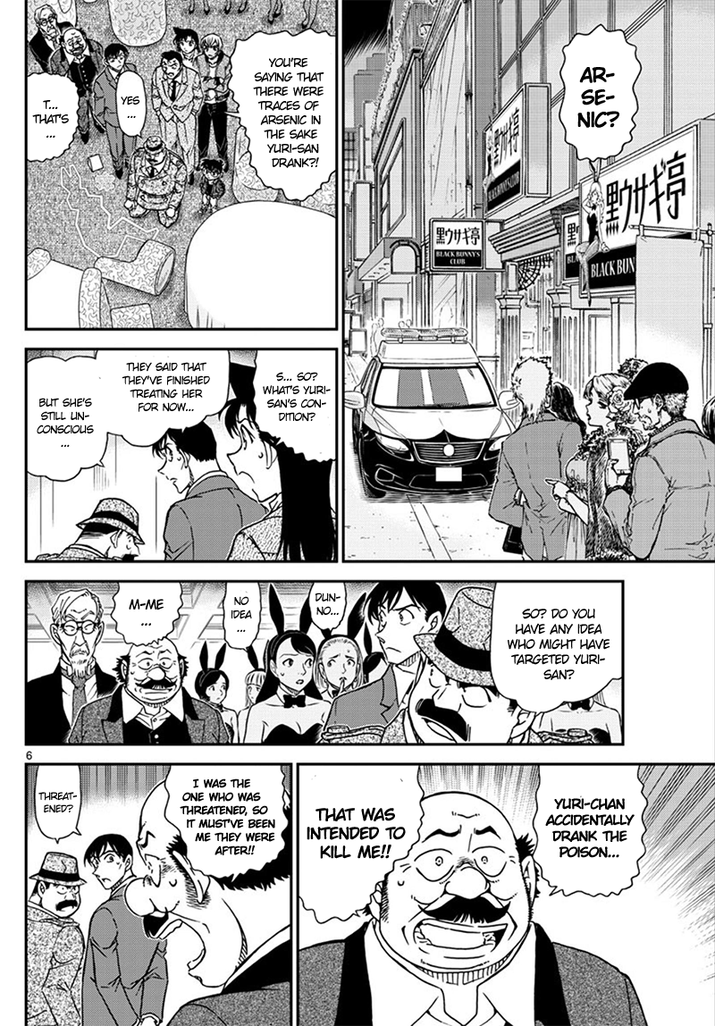 Chapter 1010 - Page 7