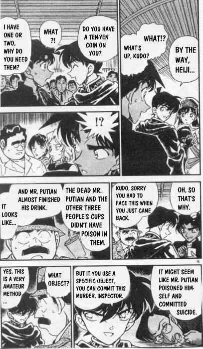 Chapter 257 - Page 5