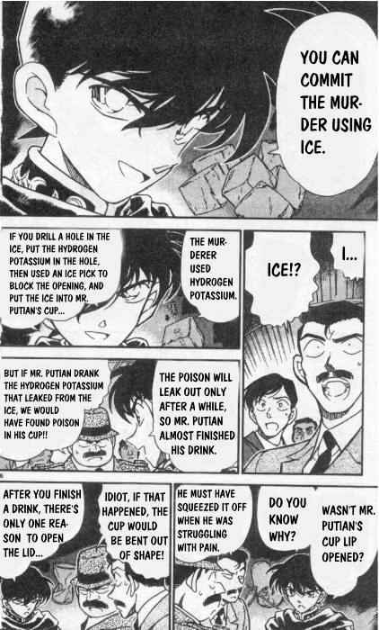 Chapter 257 - Page 6