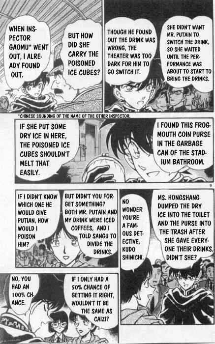 Chapter 257 - Page 9