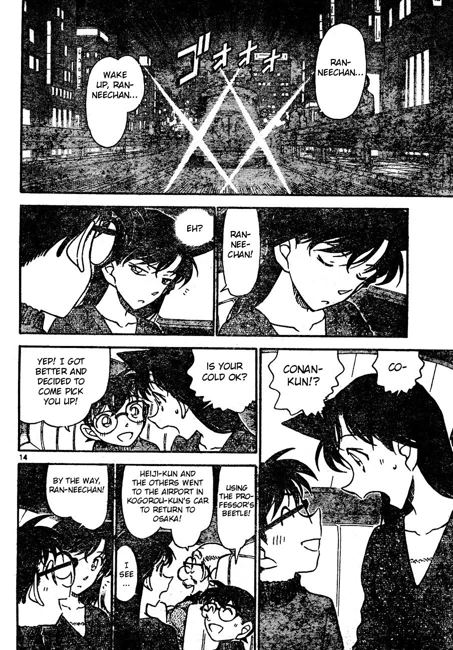 Chapter 654 - Page 14