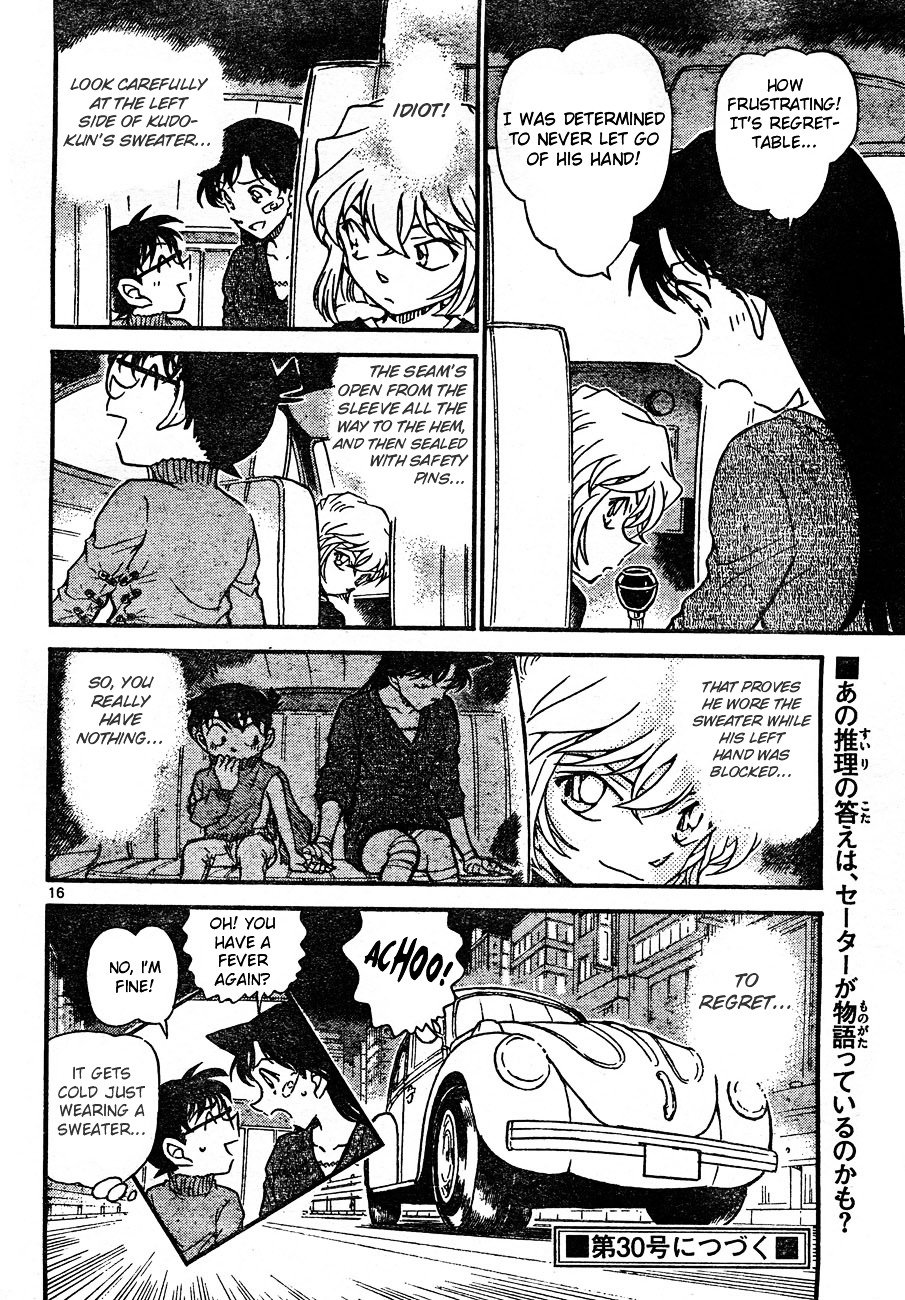 Chapter 654 - Page 16