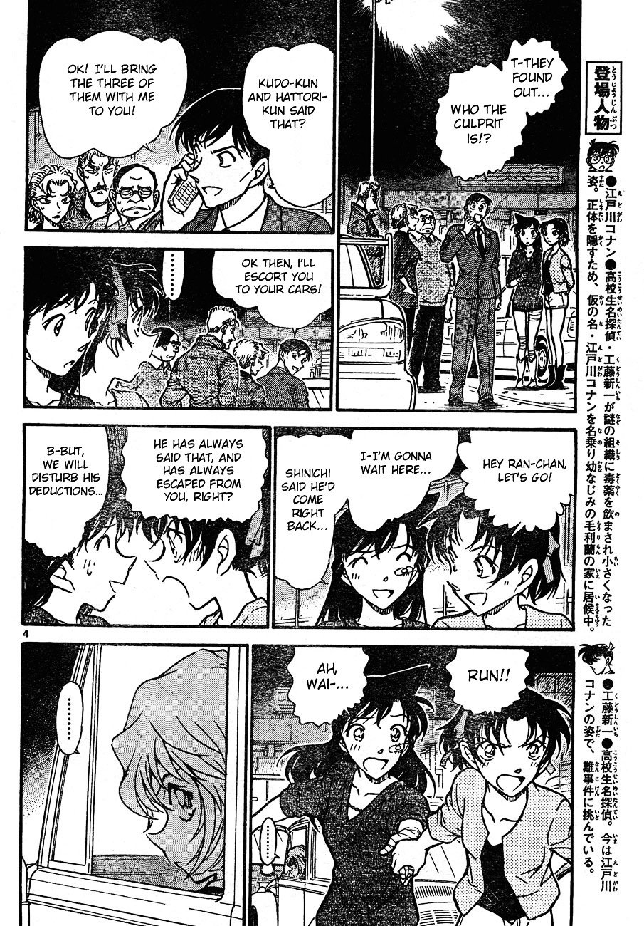 Chapter 654 - Page 4
