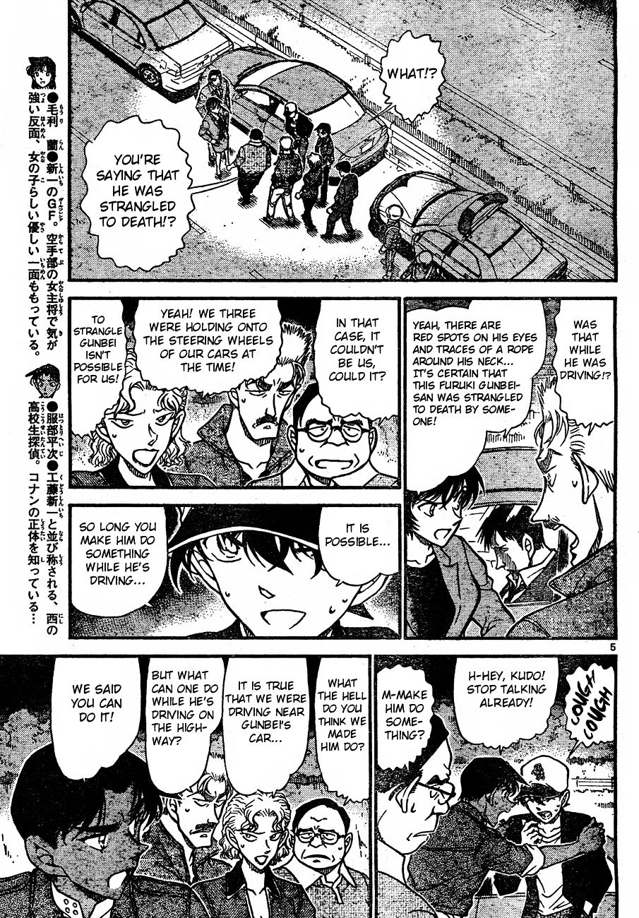 Chapter 654 - Page 5