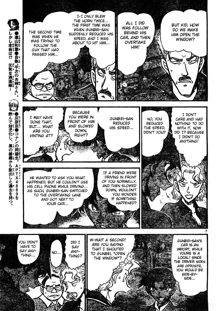 Chapter 654 - Page 7