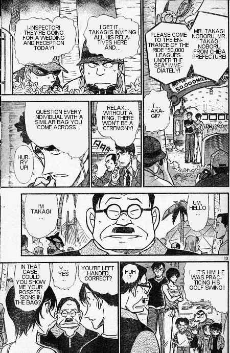 Chapter 405 - Page 13