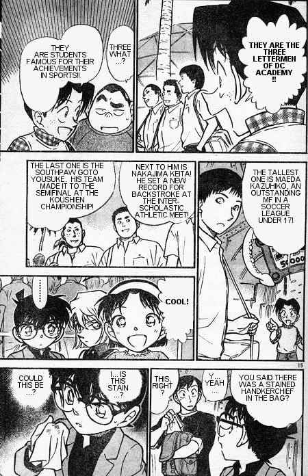 Chapter 405 - Page 15