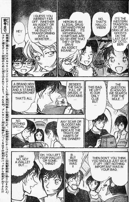 Chapter 405 - Page 3