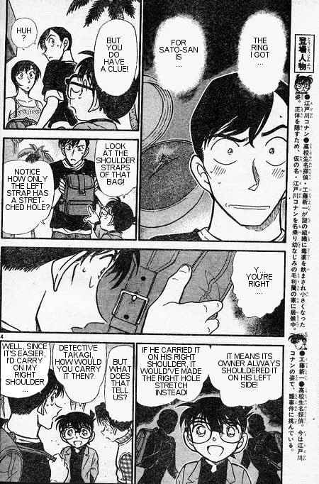 Chapter 405 - Page 4