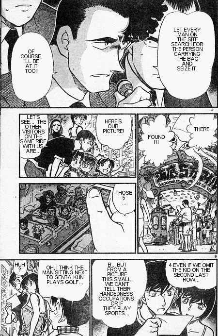 Chapter 405 - Page 9