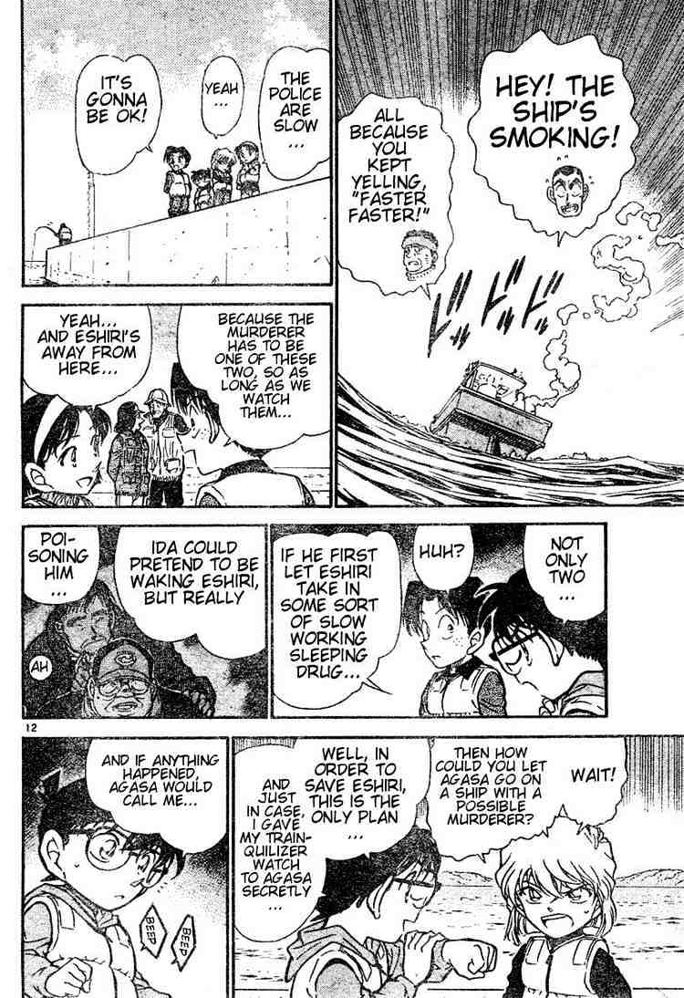 Chapter 461 - Page 12