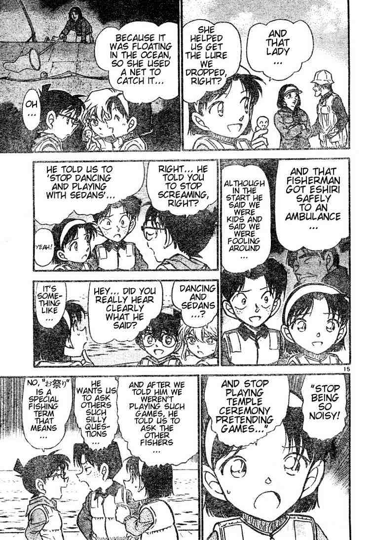Chapter 461 - Page 15