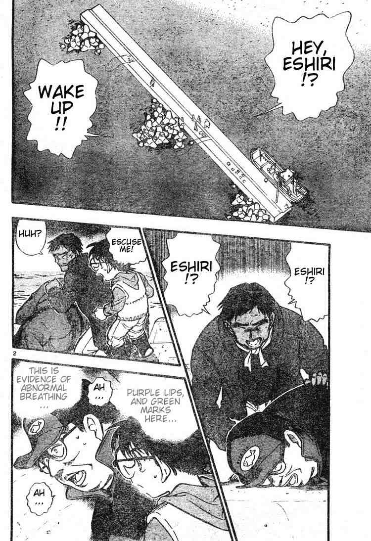 Chapter 461 - Page 2
