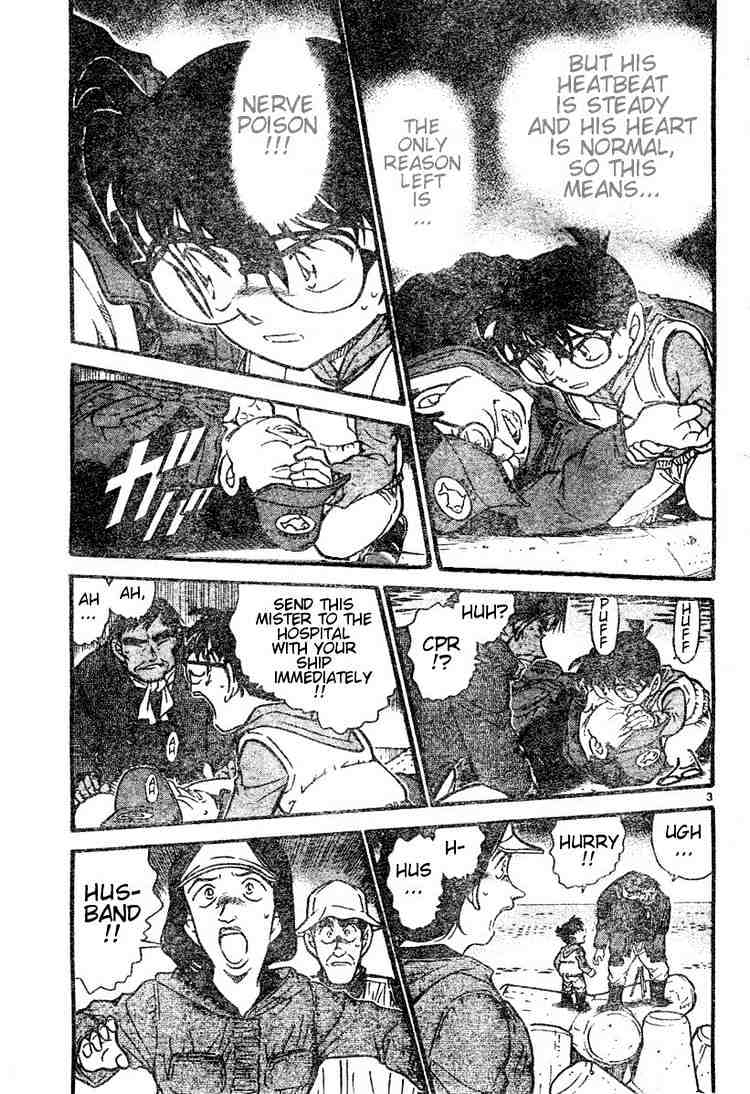 Chapter 461 - Page 3