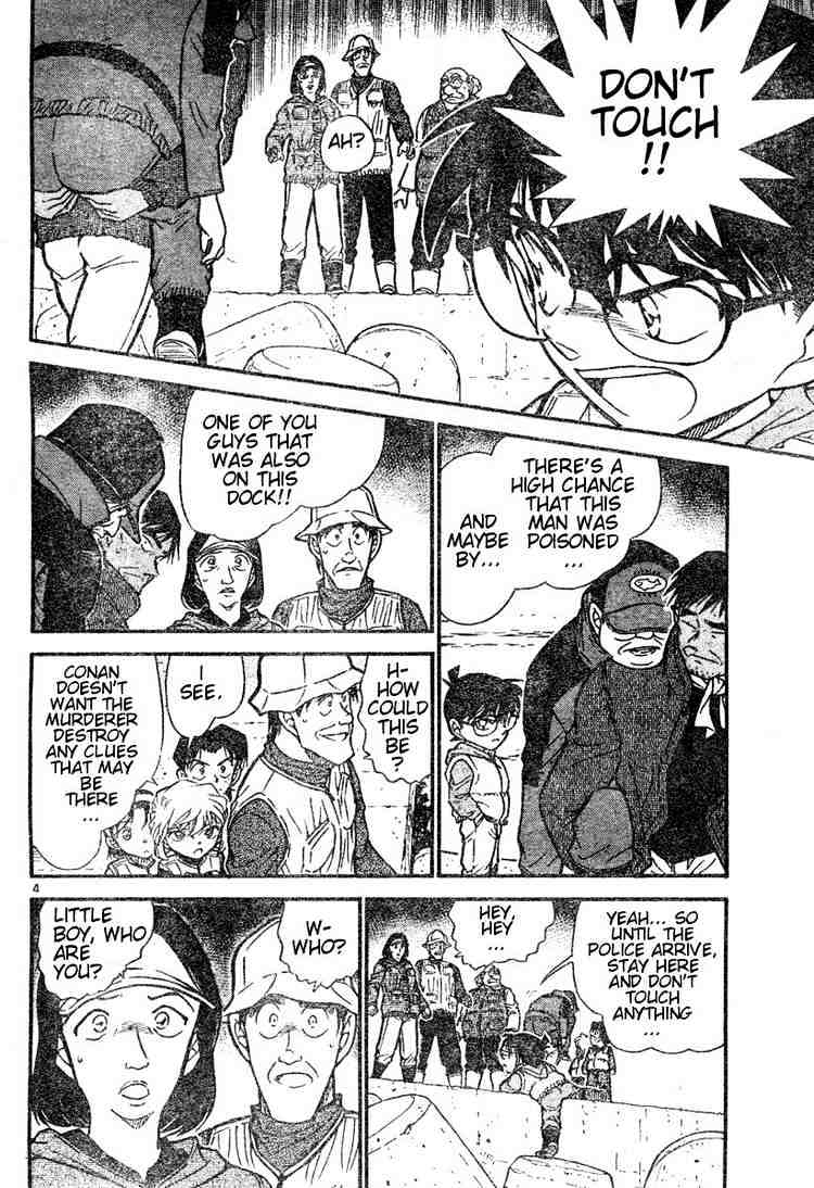 Chapter 461 - Page 4