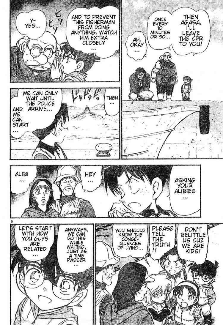 Chapter 461 - Page 6
