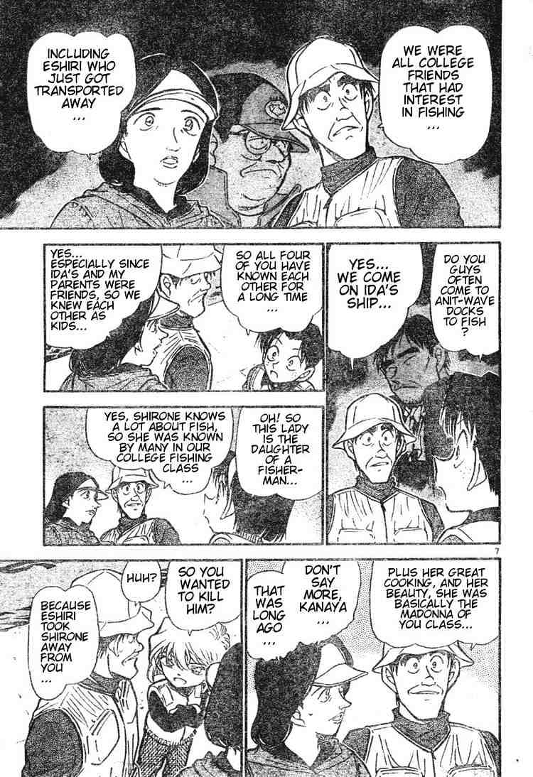 Chapter 461 - Page 7