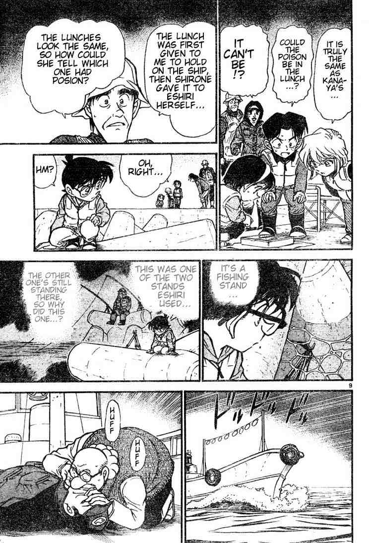 Chapter 461 - Page 9