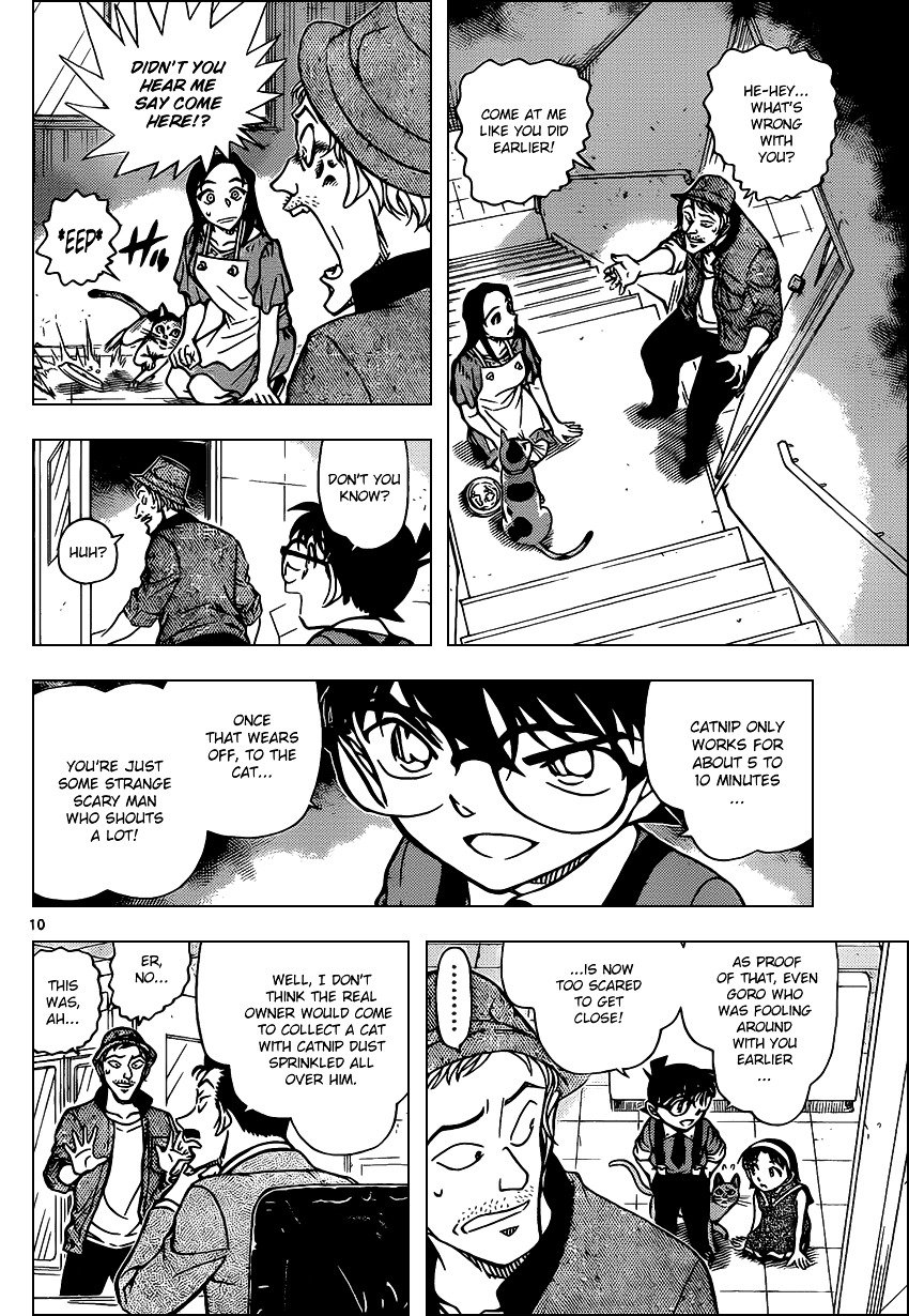 Chapter 866 - Page 10