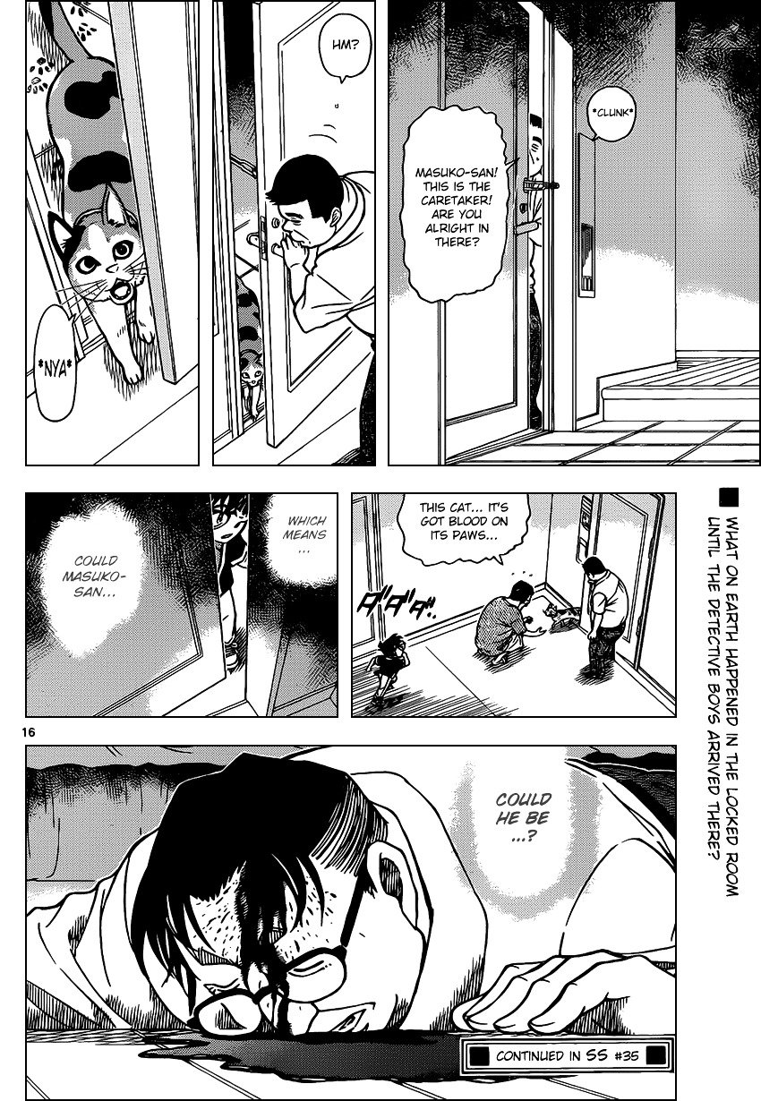 Chapter 866 - Page 16
