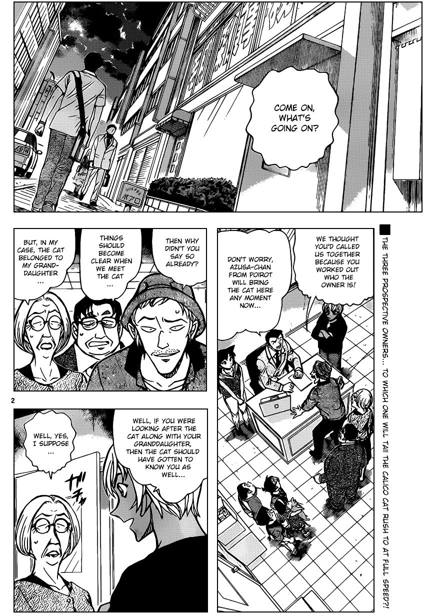 Chapter 866 - Page 2
