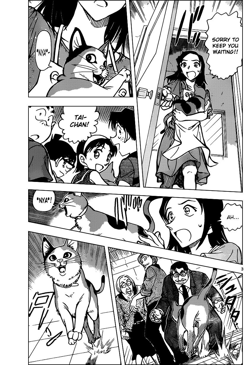 Chapter 866 - Page 3