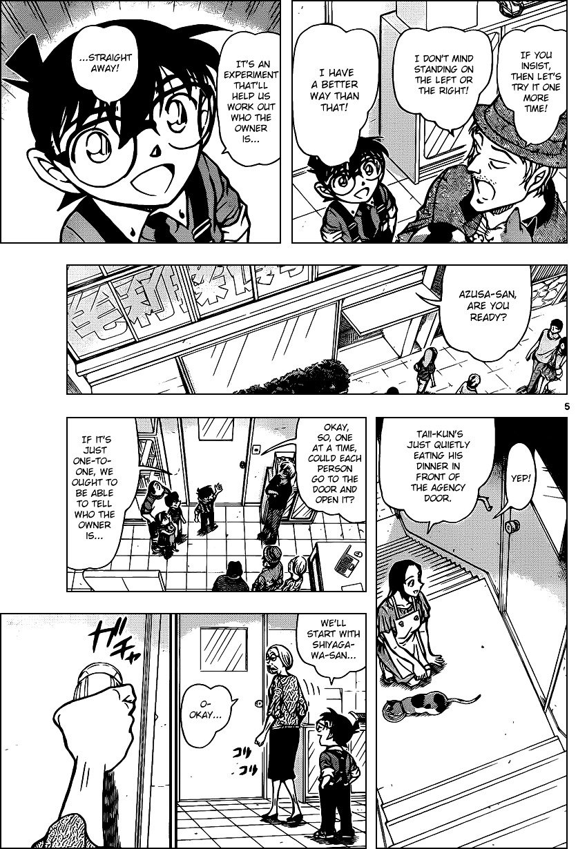 Chapter 866 - Page 5