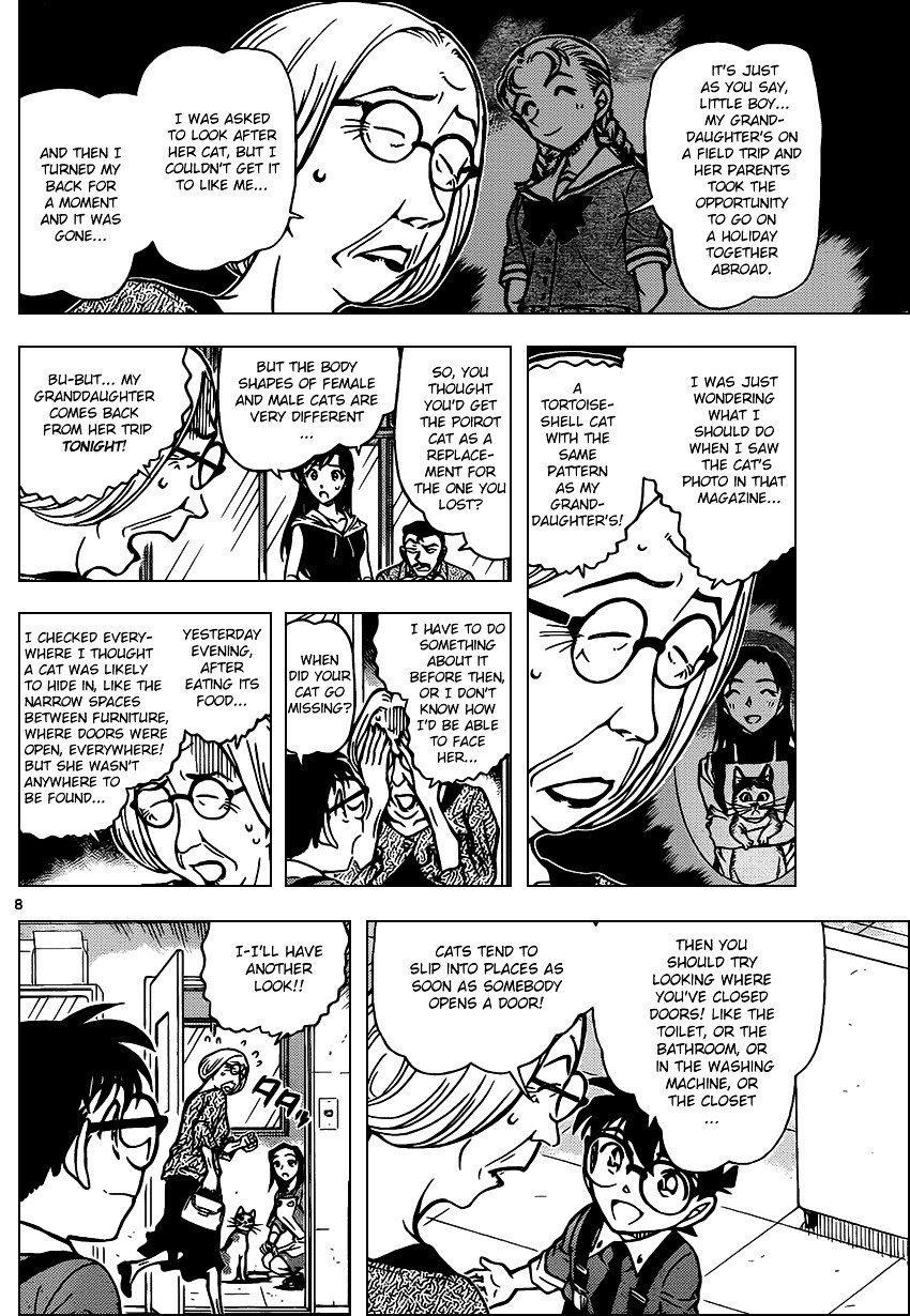 Chapter 866 - Page 8
