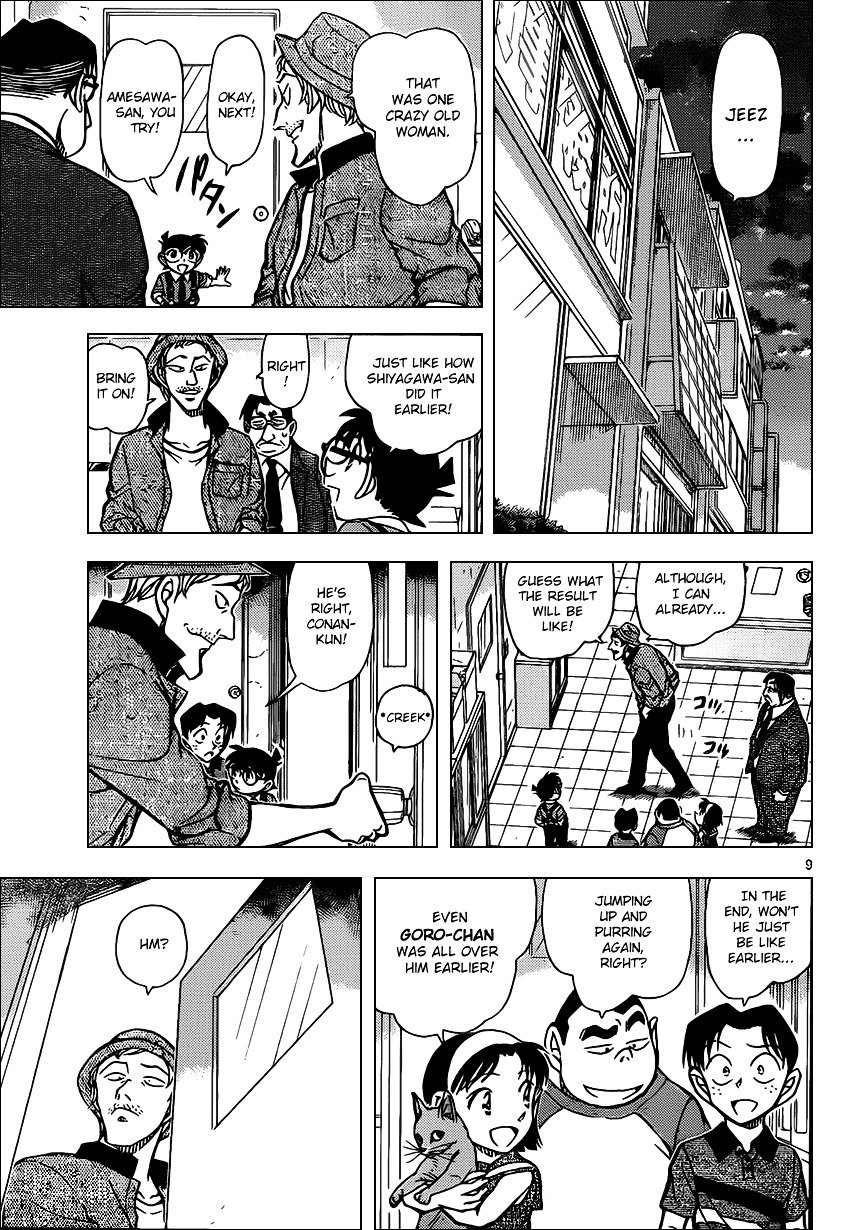 Chapter 866 - Page 9