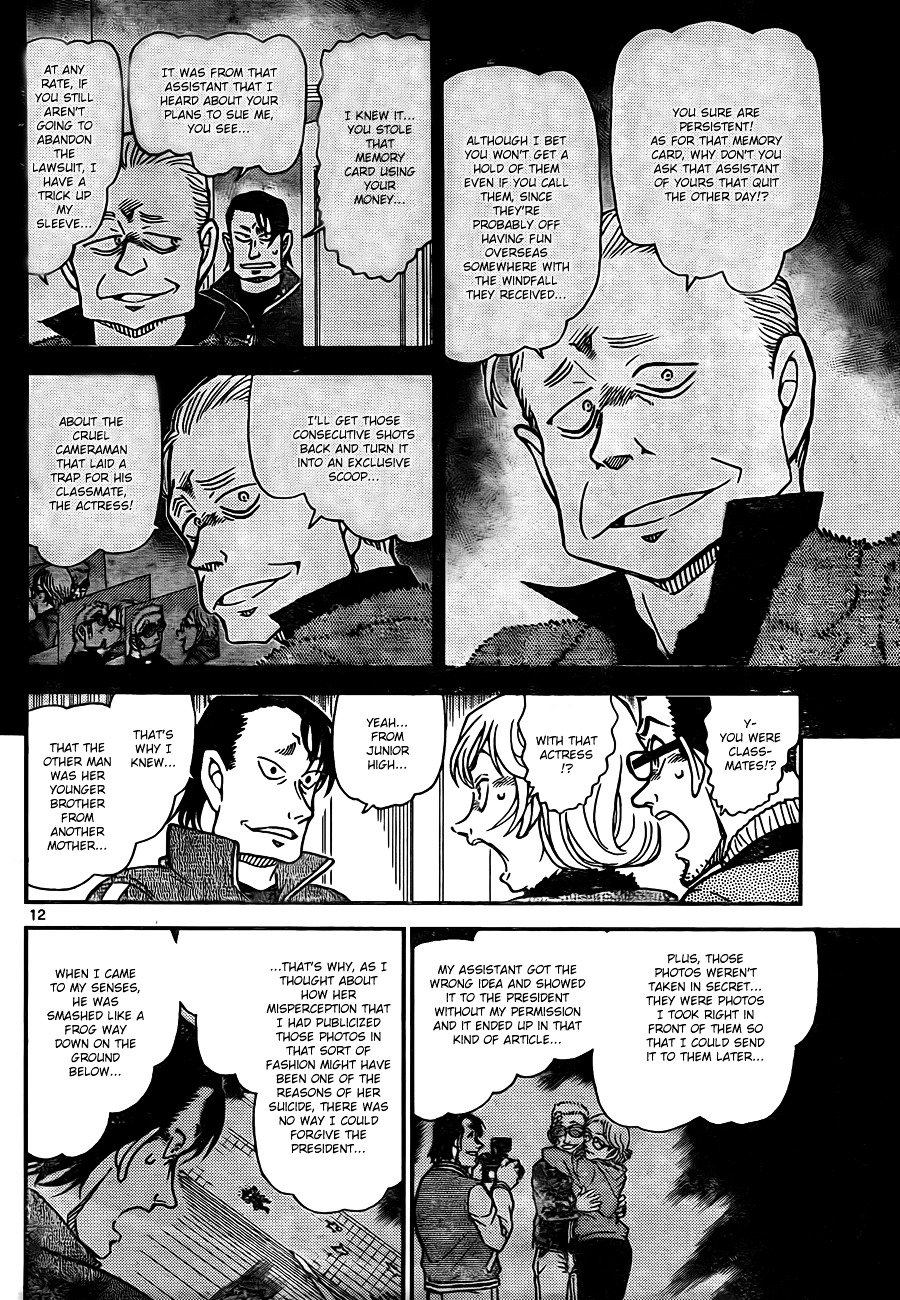 Chapter 811 - Page 12