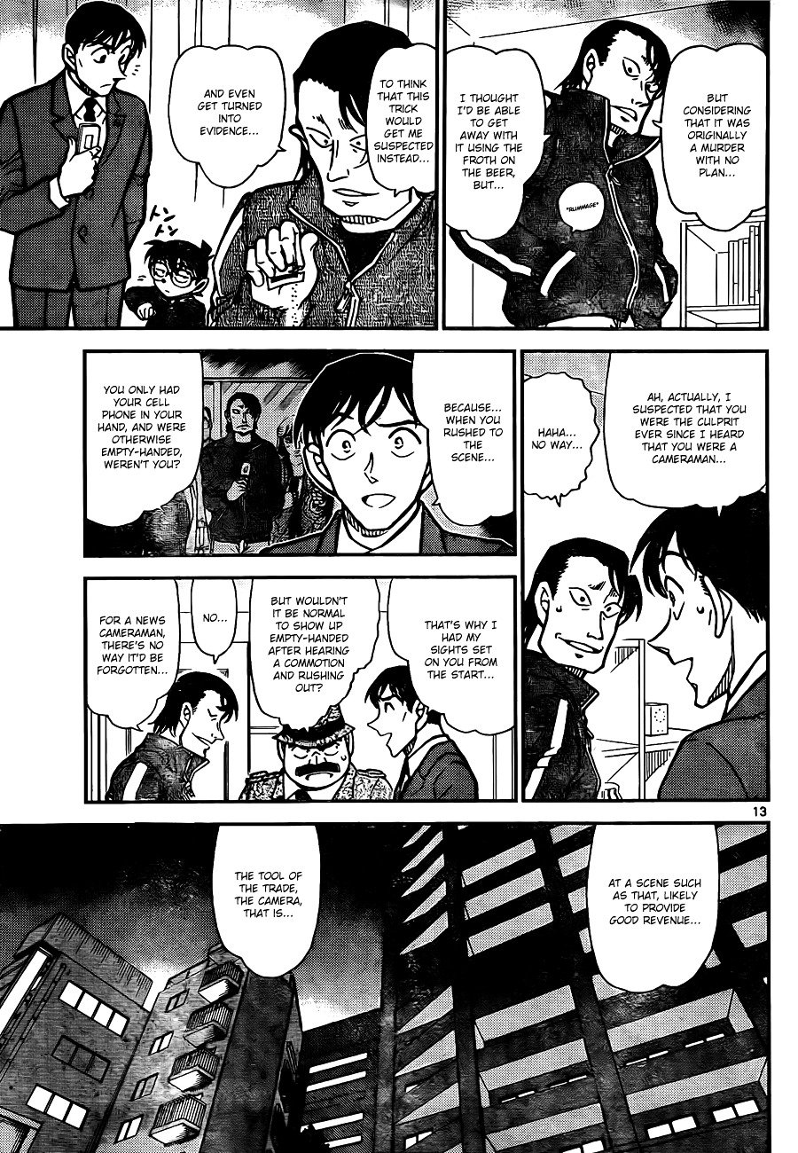 Chapter 811 - Page 13