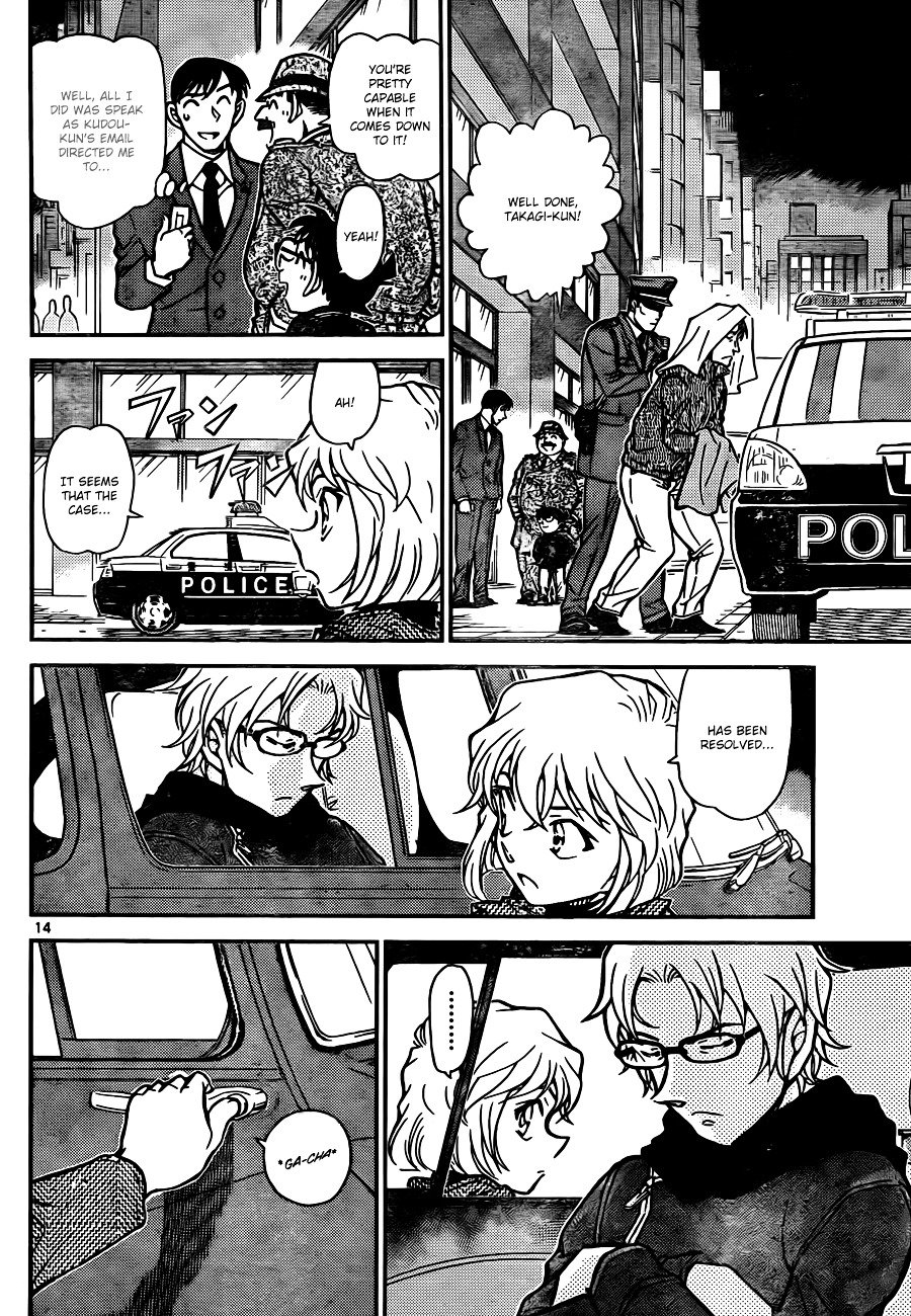 Chapter 811 - Page 14