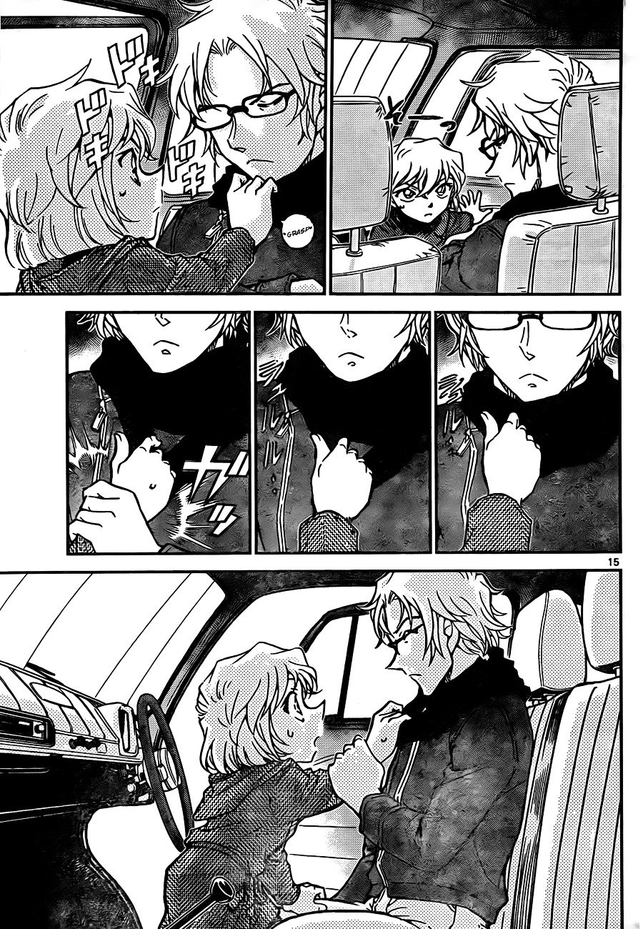 Chapter 811 - Page 15