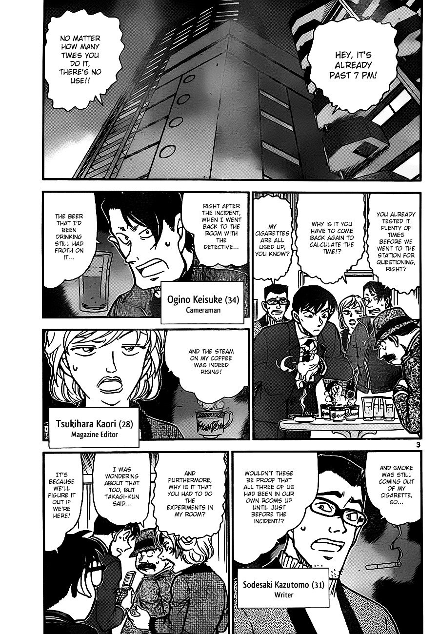 Chapter 811 - Page 3