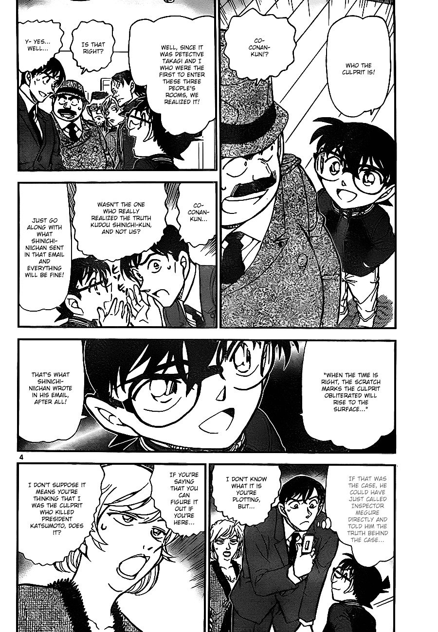 Chapter 811 - Page 4