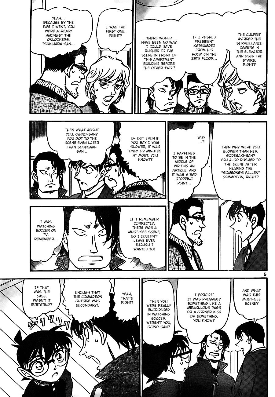 Chapter 811 - Page 5