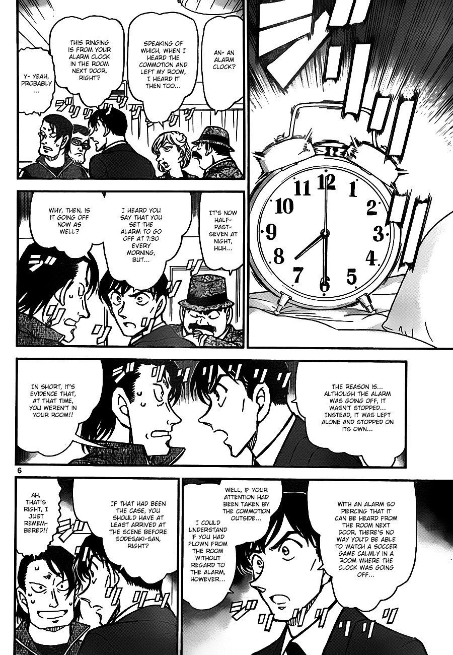 Chapter 811 - Page 6