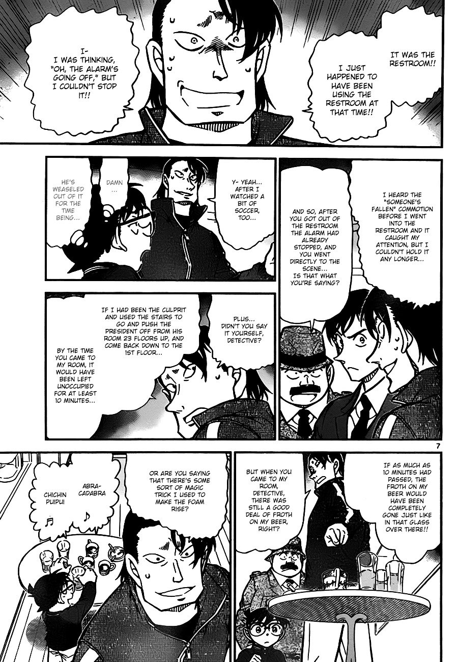 Chapter 811 - Page 7