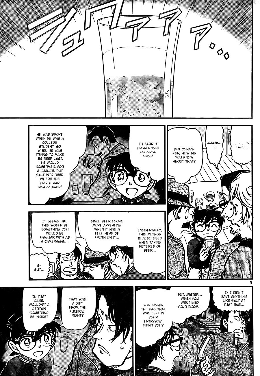 Chapter 811 - Page 9