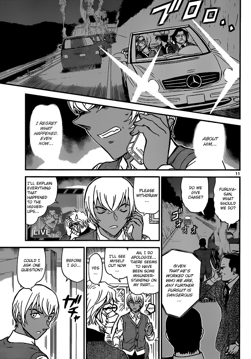 Chapter 897 - Page 12