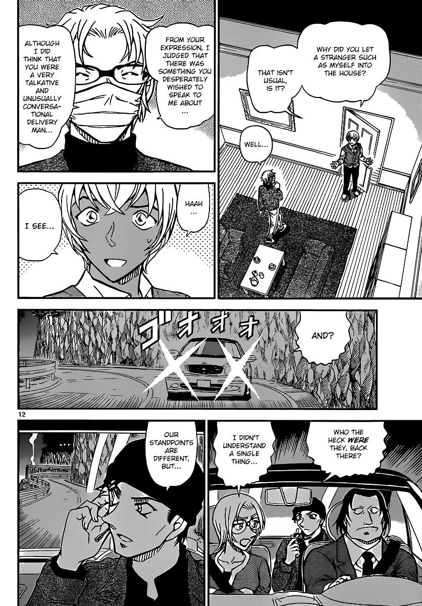 Chapter 897 - Page 13
